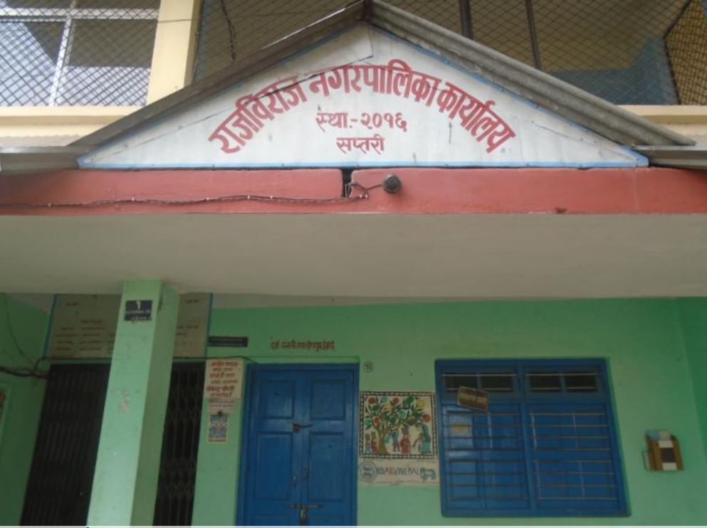 निमित्त प्रमुख प्रशासकीय अधिकृतलाई पदभार ग्रहण गर्न खोज्दा झडप, कार्यवाहक मेयर कार्यालयमै थुनिइन्